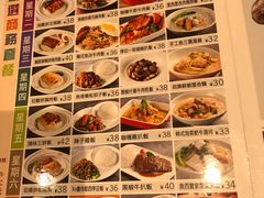 -新宝餐厅(流塘店)