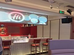 -海底捞火锅(杭州庆春路夜宵主题店)