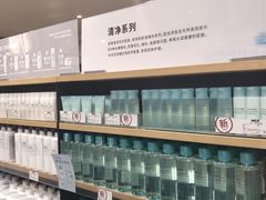 -MUJI无印良品(远洋未来广场店)