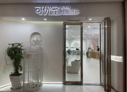 -可优蜜儿童摄影