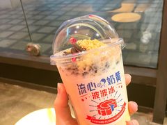 -喜茶(中山利和新地店)