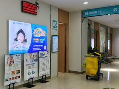 -成都新视界眼科医院·近视手术·儿童近视