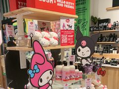 -LUSH(威尼斯人购物中心店)