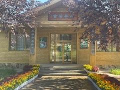 -北京西山国家森林公园