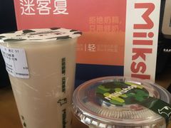 -迷客夏Milksha(圆融天幕店)