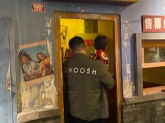 门面-和平菓局(王府井店)