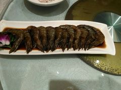 生醉虾-申宴酒楼(王子百货店)