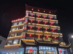 -千岛湖鱼味馆(十字街总店)