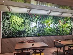 大堂-Peet's Coffee皮爷咖啡(大学路店)