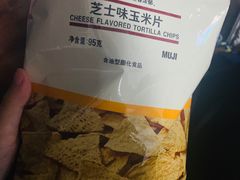 -MUJI无印良品(大悦城店)