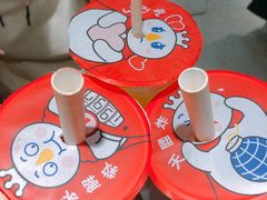 -蜜雪冰城(桂林胡同店)