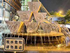 -南新仓文化休闲街