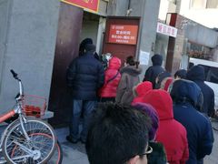 -王老头炒货(天坛东路店)