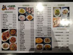 -新疆哈利德餐厅(紫薇都市店)