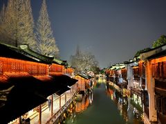 -乌村