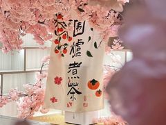 -陆地游轮西山温泉号