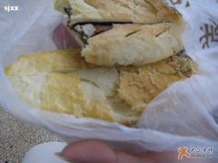 下面那个，不知道什么酥-叶受和(观前街店)