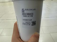 -CoCo都可(金狮店)
