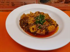 日式麻婆豆腐-拉面莊夢語＆中华料理八椿
