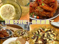 -MT麦如麦立送(五矿live店)