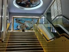 -黄金水汇·美食(文锦渡店)