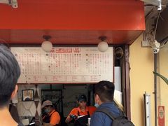 -世记咖啡(氹仔外卖店)
