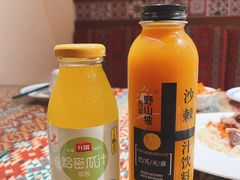 -羊巴道新疆菜·清真(上梅林店)