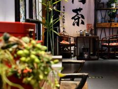 -树厨地道黔菜(清镇职教城店)