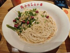 -周小波重庆小面·重庆名小吃(邹容路店)