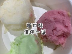 -陕拾叁-西安糕点(大雁塔店)