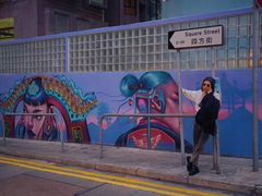 -海港城