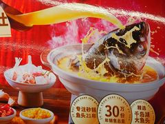 -淮扬名灶·南通本地菜(虹桥店)