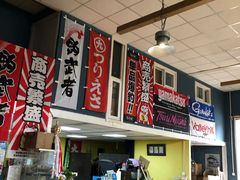-酷鱼垂钓CLUB(朝阳区博大路店 )