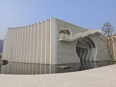 -中国宣纸文化园