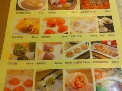 IMG_5191-蔡家食谱(淞沪路店)