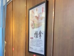 -深圳安仁堂中医·推拿按摩·肩颈调理