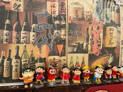 -七町糖果寿司屋(龙洞广工店)