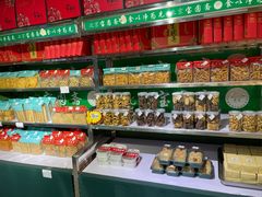-宝圆斋清真糕点·蛋糕