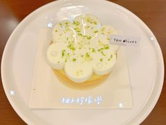 -Ten Olives甜点