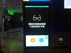 -很久以前羊肉串(大华三路店)