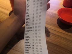 -季季红火锅(长沙步行街店)