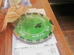 -汉巴味德自助餐厅(嘉定宝龙广场店)