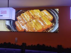 -俭寨大盘芦花土鸡·小公鸡·烧烤新疆菜(云通店)
