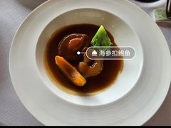 -富力丽思卡尔顿酒店·丽轩中餐厅