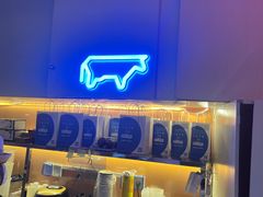 -白色日记·手作酸奶(万象城店)
