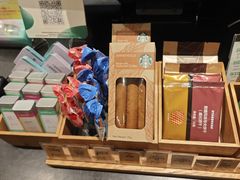 -星巴克(嘉定中信泰富万达广场店)