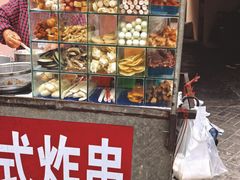 -老式炸串(桓台路小区店)