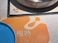 -黄记煌三汁焖锅(顺义华联店)