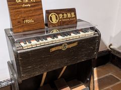-鼓浪屿·八卦楼