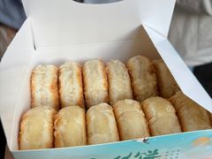 -栗酥饼(南长街店)